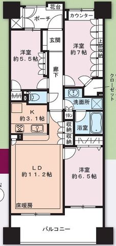 �����s���z�s�����P�u1���ڂ̒��Ã}���V�����̉摜