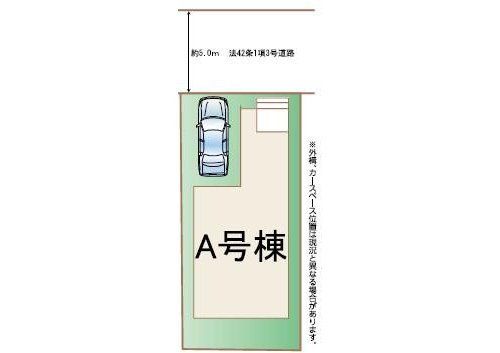 �����s���n�扺�ΐ_��2���ڂ̐V�z��ˌ��Ẳ摜