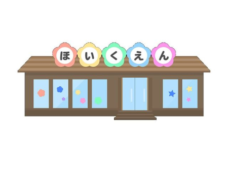 �����s�O��s�V��2���ڂ̒��È�ˌ��Ă̎��ӊ�