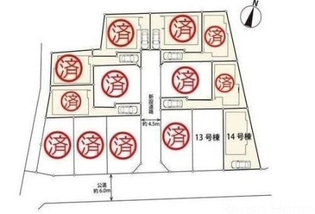 �����s�������s�쒬6���ڂ̐V�z��ˌ��Ẳ摜