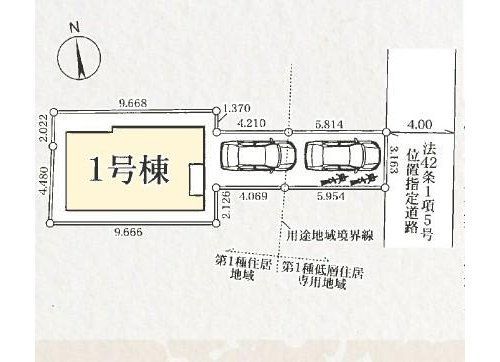 �����s���n����4���ڂ̐V�z��ˌ��Ă̂��̑�