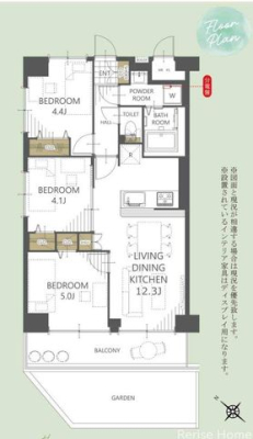 �����s�������s��6���ڂ̒��Ã}���V�����̉摜