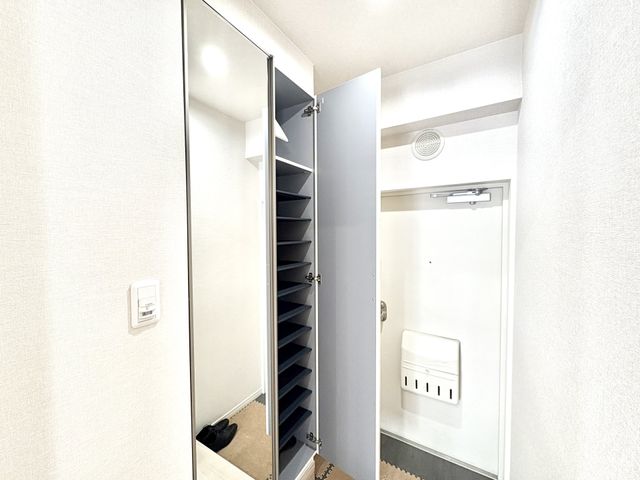 �����s���c�J���Α�3���ڂ̒��Ã}���V�����̎��ӊ�