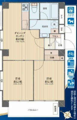 �����s���c�J���Α�3���ڂ̒��Ã}���V�����̉摜