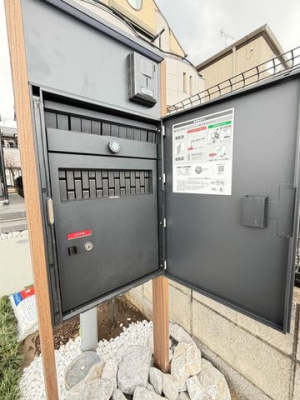 �����s���n��ΐ_���8���ڂ̒��È�ˌ��Ă̌��n�O�ώʐ^