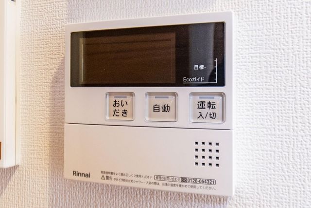 �����s���c�J����1���ڂ̒��Ã}���V�����̌��n�O�ώʐ^