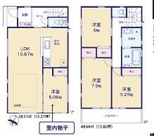 �����s�������s����1���ڂ̐V�z��ˌ��Ă̊Ԏ��}�i�̂P�ˌ��j