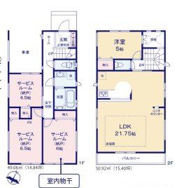 �����s�������s����1���ڂ̐V�z��ˌ��Ẳ摜