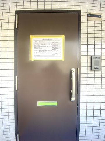 �����s�����捂��˓�3���ڂ̒��Ã}���V�����̂��̑�