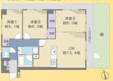 �����s�{���s������2���ڂ̒��Ã}���V�����̉摜