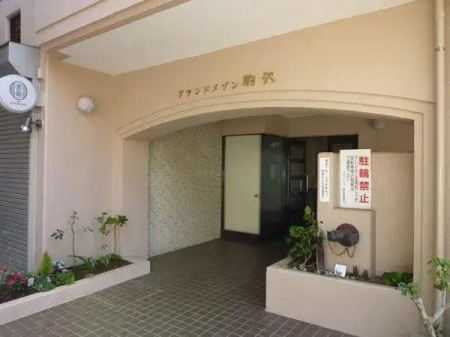 �����s���c�J����2���ڂ̒��Ã}���V�����̌��n�O�ώʐ^