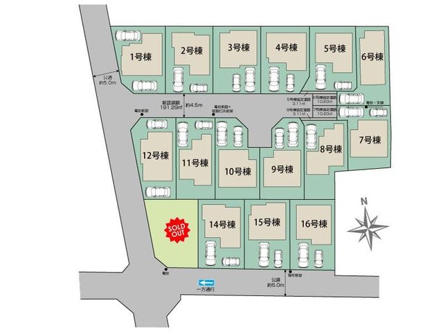 �����s�������s��3���ڂ̐V�z��ˌ��Ẳ摜