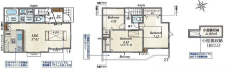 �����s�O��s���5���ڂ̐V�z��ˌ��Ẳ摜