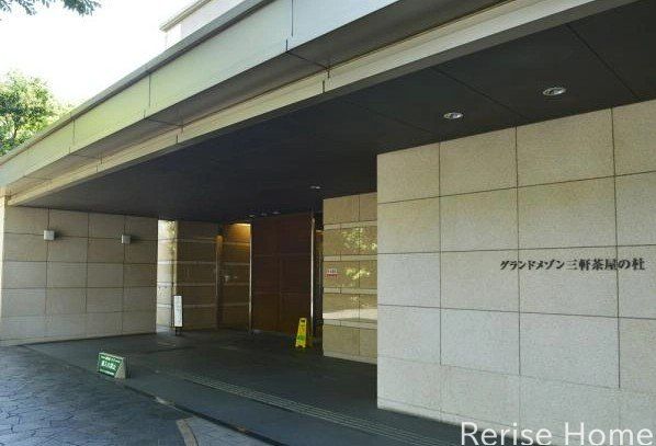 �����s���c�J��O������2���ڂ̒��Ã}���V�����̃G���g�����X