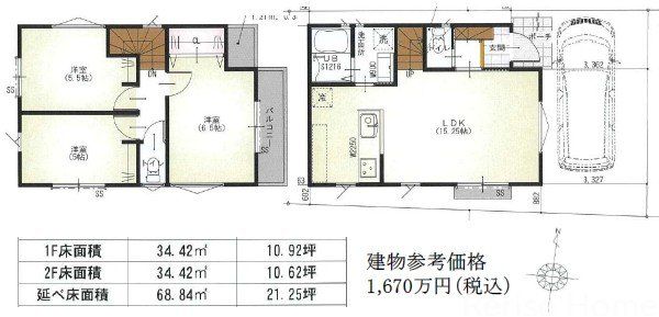 �����s�������s������1���ڂ̓y�n�̋��}