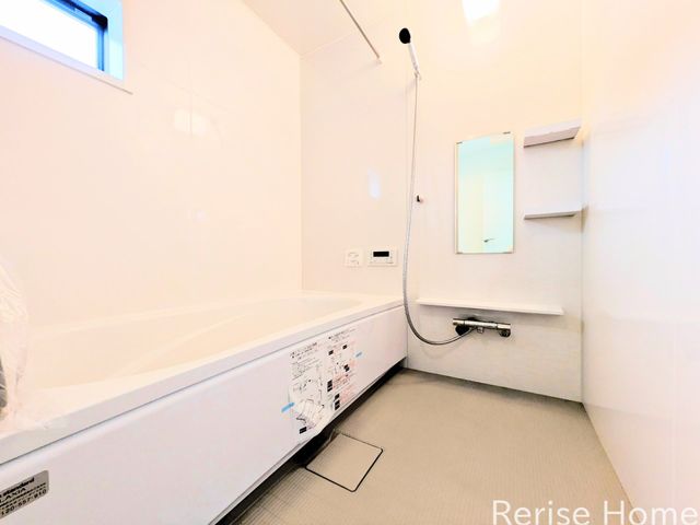 �����s�O��s���4���ڂ̐V�z��ˌ��Ă̗���