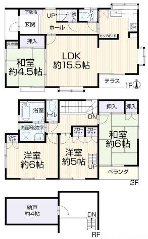 �����s�����R�s���R��1���ڂ̒��È�ˌ��Ẳ摜