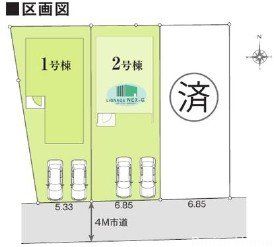 �����s�O��s���1���ڂ̒��È�ˌ��Ẳ摜