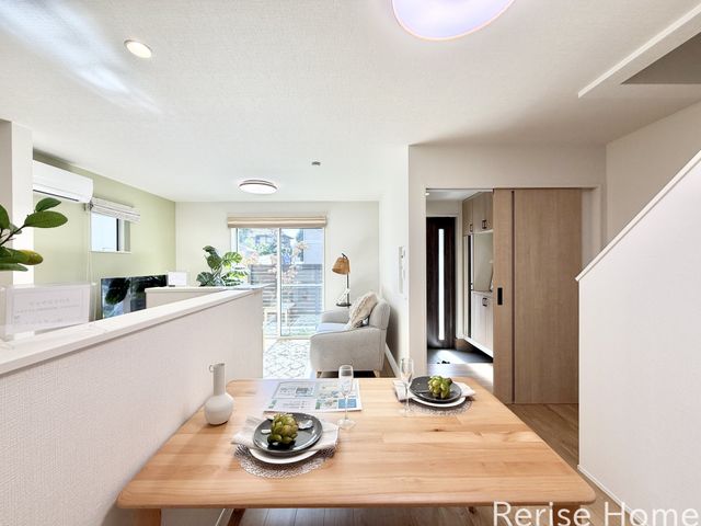 �����s�O��s���1���ڂ̒��È�ˌ��Ẵ��r���O