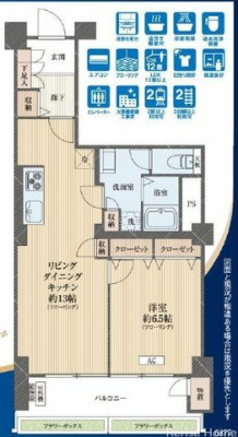 �����s������a��2���ڂ̒��Ã}���V�����̊Ԏ��}�i�̂P�}���V�����j