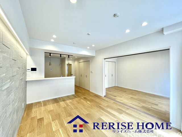 �����s���z�s������2���ڂ̒��Ã}���V�����̃��r���O