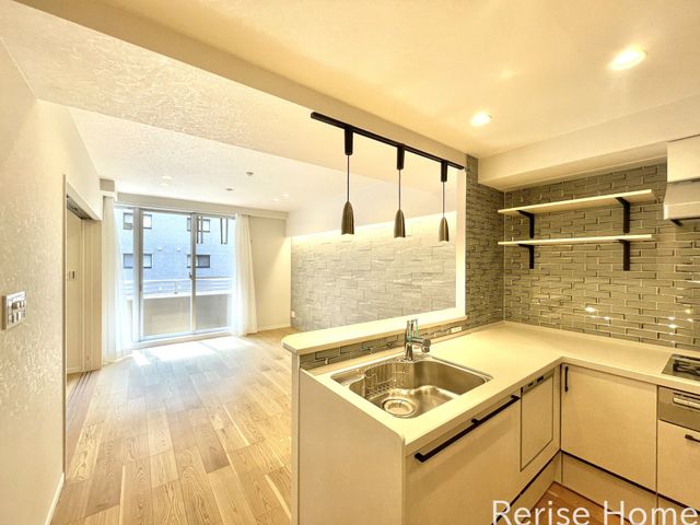 �����s���z�s������2���ڂ̒��Ã}���V�����̃L�b�`��