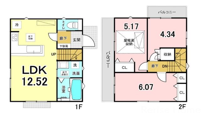 �����s�������s���ےJ1���ڂ̒��È�ˌ��Ẳ摜