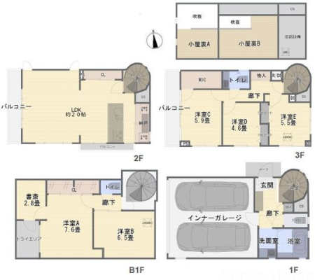 �����s���c�J�搣�c2���ڂ̒��È�ˌ��Ẳ摜