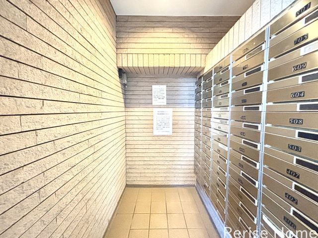 �����s���n���c��5���ڂ̒��Ã}���V�����̎��ӊ�