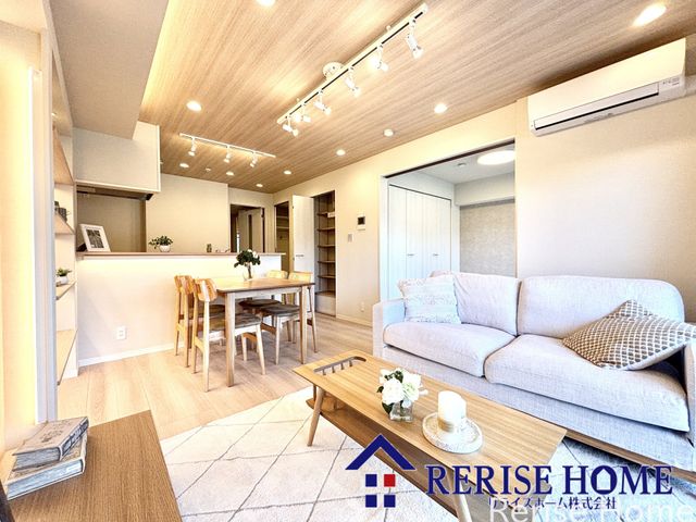 �����s���n���c��5���ڂ̒��Ã}���V�����̃��r���O