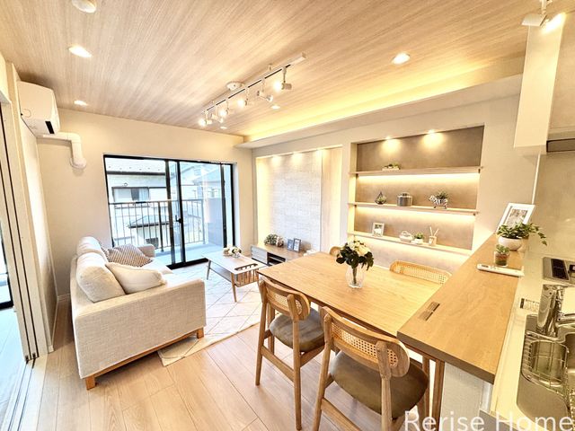 �����s���n���c��5���ڂ̒��Ã}���V�����̃��r���O