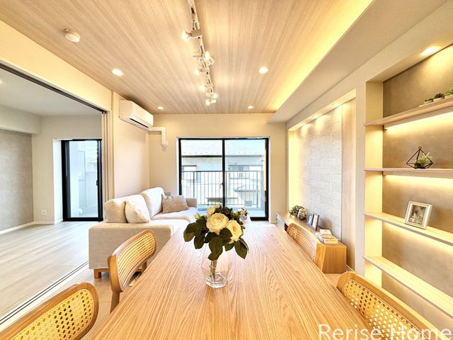 �����s���n���c��5���ڂ̒��Ã}���V�����̃��r���O