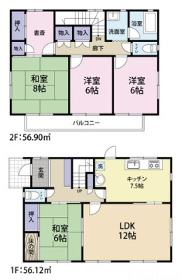 �����s�����s�w������1���ڂ̒��È�ˌ��Ẳ摜