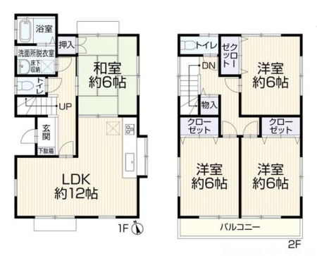 �����s�{���s������4���ڂ̒��È�ˌ��Ẳ摜