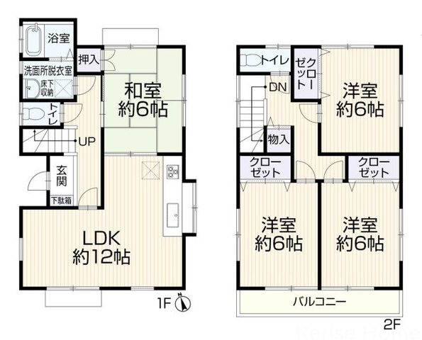 �����s�{���s������4���ڂ̒��È�ˌ��Ẳ摜