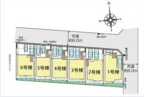 �����s�����s�����6���ڂ̐V�z��ˌ��Ẳ摜