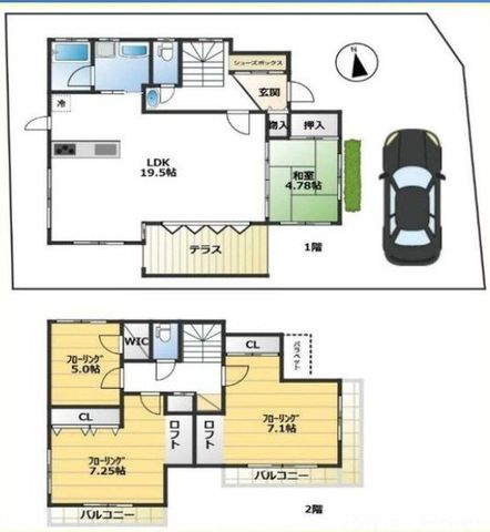 �����s������s�֑O2���ڂ̒��Ã}���V�����̉摜