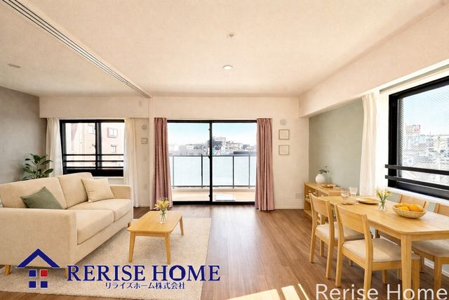 �����s���n��k��2���ڂ̒��Ã}���V�����̃��r���O