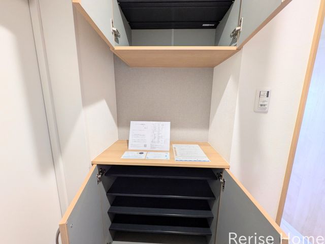 �����s�����s�h��1���ڂ̒��Ã}���V�����̂��̑�