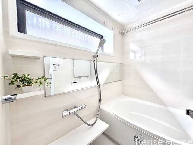 �����s���n��ш�1���ڂ̒��Ã}���V�����̗���