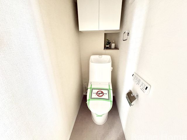 �����s���n��ш�1���ڂ̒��Ã}���V�����̃g�C��