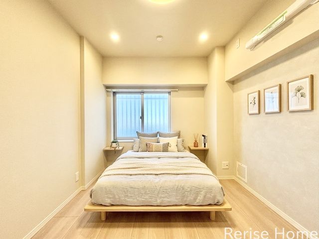 �����s���c�J���k��4���ڂ̒��Ã}���V�����̎��ӊ�