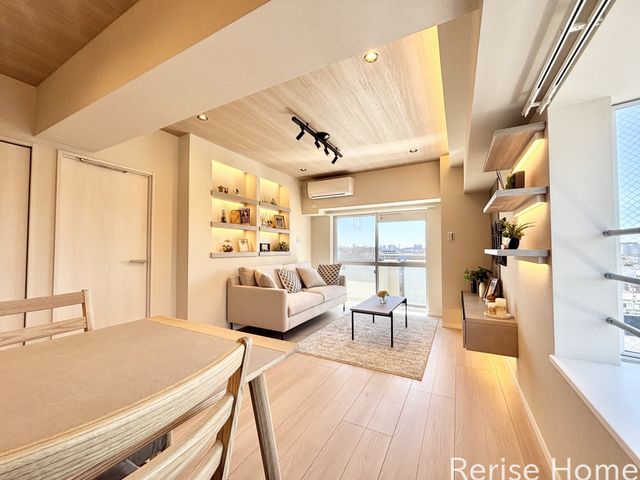 �����s���c�J���k��4���ڂ̒��Ã}���V�����̃��r���O