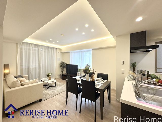 �����s���v���Ďs���{��5-14�̒��Ã}���V�����̃L�b�`��