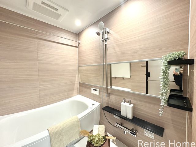 �����s���v���Ďs���{��5-14�̒��Ã}���V�����̗���