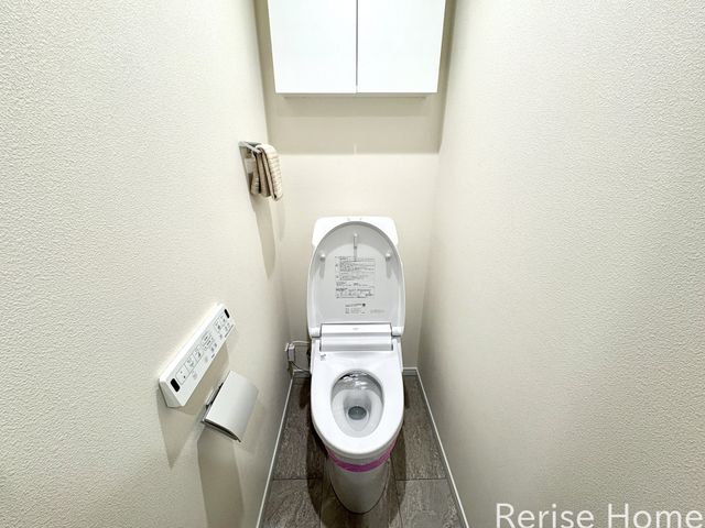 �����s���v���Ďs���{��5-14�̒��Ã}���V�����̃g�C��