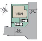 �����s�����R�s���c��4���ڂ̐V�z��ˌ��Ẳ摜