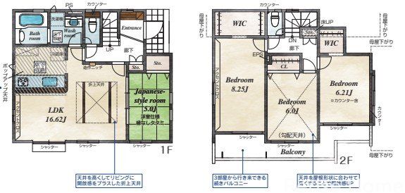 �����s�����R�s���c��4���ڂ̐V�z��ˌ��Ẳ摜