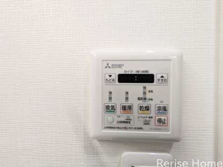 �����s�����扬�E5���ڂ̒��Ã}���V�����̎��[