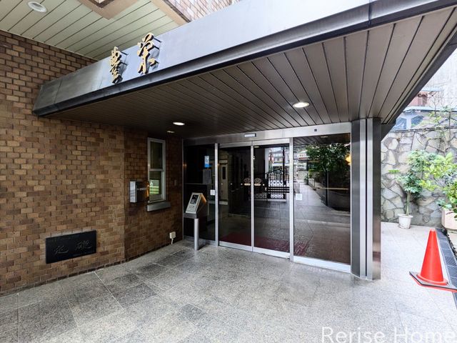 �����s�����扬�E5���ڂ̒��Ã}���V�����̎��ӊ�